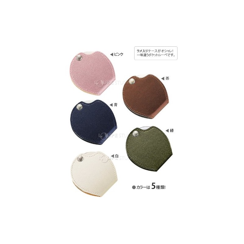 Ikeda Lens Industrial Pocket Loupe 3126BU Blue Glitter Outlet