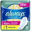 Unbranded Always Ultra Thin Pads with Wings, Size 1, Regular