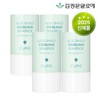 Kim Jong -moon Aloe Cure Alo Shield Cooling Sun Stick 4 4 + Soothing Gel 150ml presented  / 김정문알로에 큐어 알로에 쉴드 쿨링 선스틱 23g 4개 + 수딩젤 150ml 증정