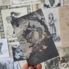 Witchy Witch Ephemera pen pal kit - vintage papers -