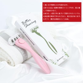 AioBos Razor for Women Women Sensitive Skin Delicate Zones Zinc Alloy Body Shaver Oval Replacement Blade (Pink)