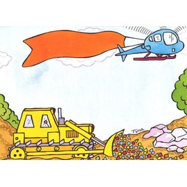 Lil Pickle Boys Construction Blank Notecard Set, Flat Style, 6.5"x4.75", 8 Pack w/Envelopes, Fill-in Style, 8 Pack