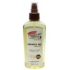 Farmers Coconut Body Oil 150ml Hydration and nutrition / 파머스 코코넛 바디오일 150ml 수분공급 영양공급