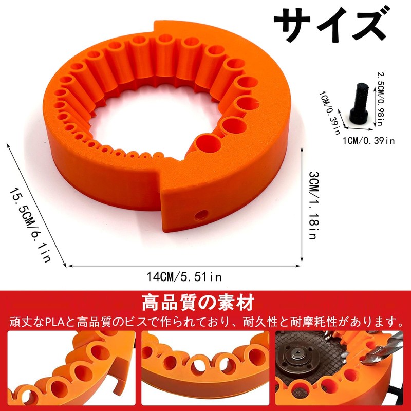 Refoiner Drill Bit Sharpener for Grinders, Handheld Drill Sharpener, Drill