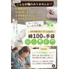 CHELABO Dermatologist Supervised White Gloves, Work Gloves, Inner Gloves, Night