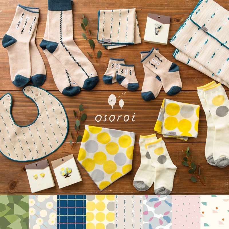 Iroha Publishing Osoroi Hair Rubber ~1st Series [Checker] OAH-03