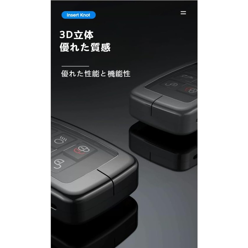 [MUMAREN] Land Rover Defender 90 110 2020-2026 Smart Key Shell,