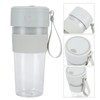300ml Portable USB Rechargeable Mini Juicer Fruit Extractor Blender for