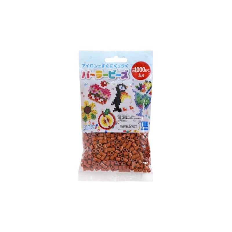 パーラービーズ 単色 ちゃいろ