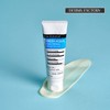 더마팩토리 비건인증 프레쉬 수분 선크림 50g SPF50+ PA++++ Dermafactory Vegan