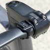 CATEYE - FlexTight Wireless Computer Mount (Bracket Band)