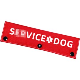 Advivio Service Dog Funny Red Dog Leash Sleeve, Wrap Alert Hanging ID Patch Tag for Pet Dog The Best Choice for Daily Walking and Training Fitness, Pet Birthday Gift