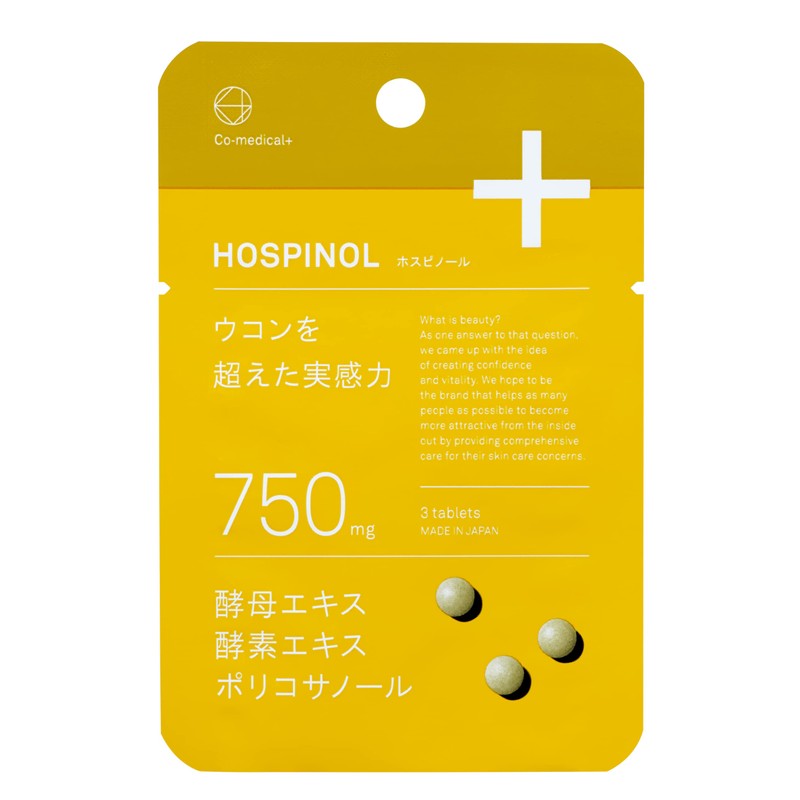 Co-medical+ CO Hospinol Box of 24 Yeast Extract, Enzyme Extract,