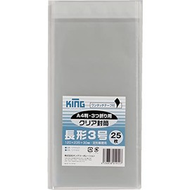 キングコーポ 長３クリア封筒テープ付２５枚入