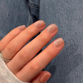 Nude False Nails Glitter, SXVME Cat Eye Press on Nails Short Square, Sparkly Shiny Fake Nails With Design, Cute Bling Glue on Nails Short Coffin Stick on Nails for Women Daily Holiday Wear, 30 Pcs