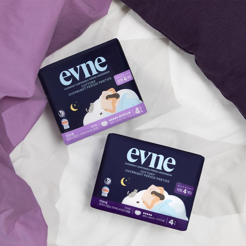 evne Overnight Panties 4P (Cottony/Usoon) (M/L) - #Usoon Large 4P