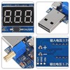 XIITIA 4pcs USB Buck Boost Converter 3.5V-12V to 1.2V-24V DC-DC