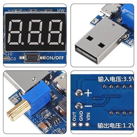 XIITIA 4pcs USB Buck Boost Converter 3.5V-12V to 1.2V-24V DC-DC Adjustable Step Up Step Down Power Supply Module Voltage Regulator 5V to 3.3V 9V 12V 18V 24V