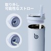 BOTTLE BOTTLE Water Bottle, 0.7 L; Large Capacity, Includes Straw,