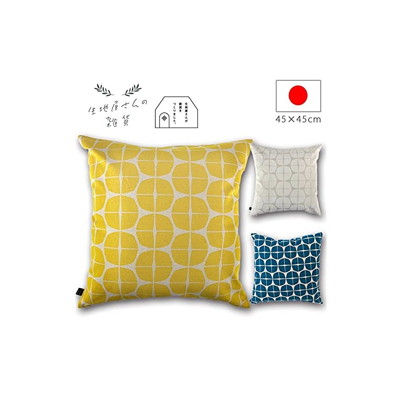 Cushion Cover 178-7913A2 18x45 Quatre