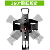 [Hordlend] Bicycle Drink Holder, Stroller, Bottle Holder, Cup Holder, Plastic