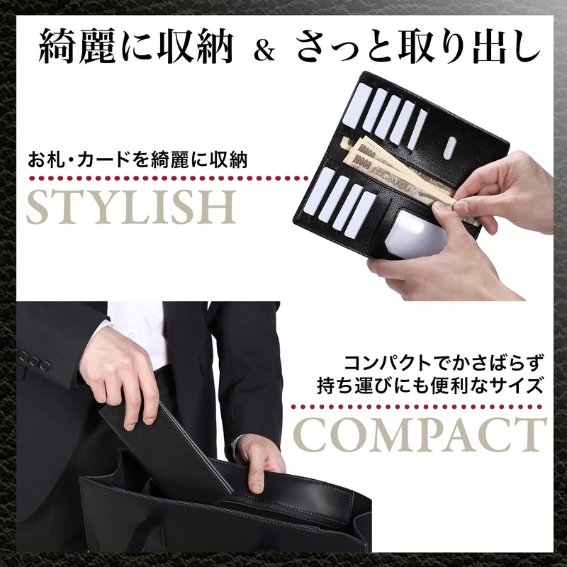 SAKIBI Men's Long Wallet, Billfold, Thin, Billfold, No Coin Purse,