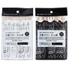Wooden Muddler Cafe Pattern Set of Pcs Packaging Pack of 50 [Color by Random]