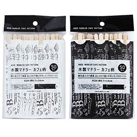 Wooden Muddler Cafe Pattern Set of Pcs Packaging Pack of 50 [Color by Random]