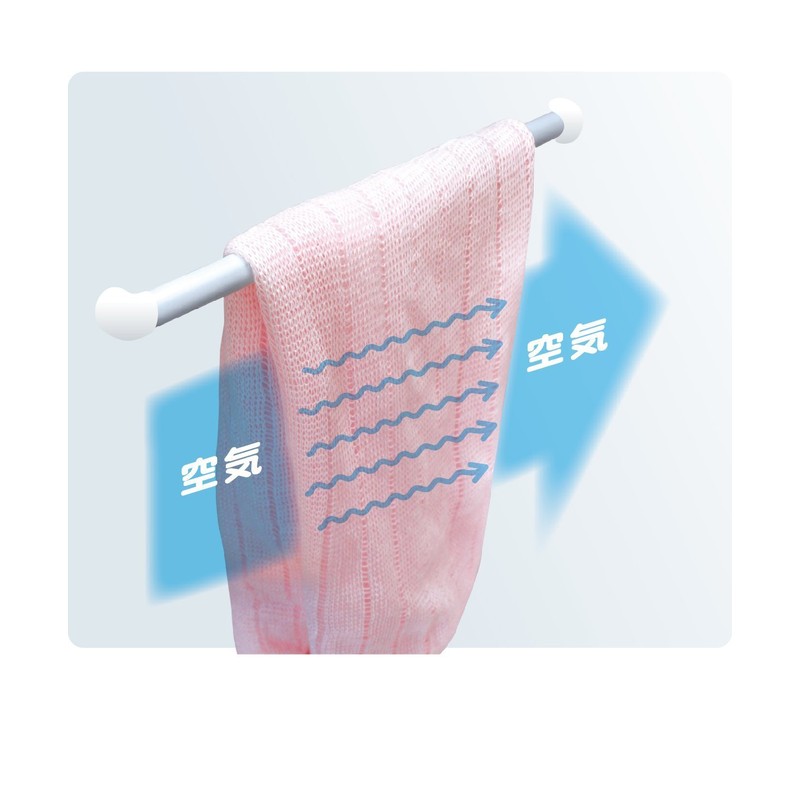 Kikuron Body Towel, 100% Cotton, White, 9.4 x 39.4 inches