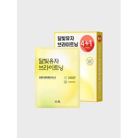 Wrapping Mask 4+1 (Moonlight Citron) / 랩핑마스크 4+1 (달빛유자)