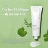 NIGHTINGALE TEATAMIN CREAM