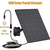 Vuebee 10W Solar Panel for Security Camera, 5V Micro USB