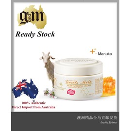 G&M [Ready Stock EXP: 10/2029] G&M Australian Lanolin Oil Moisturising Cream Goat Milk Flavour With Manuka Honey 250g (Made in Australia)