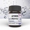 스페르미딘 픽커스 스퍼미딘 오토파지 정 1000mg x 30정 Spermidine Pickers