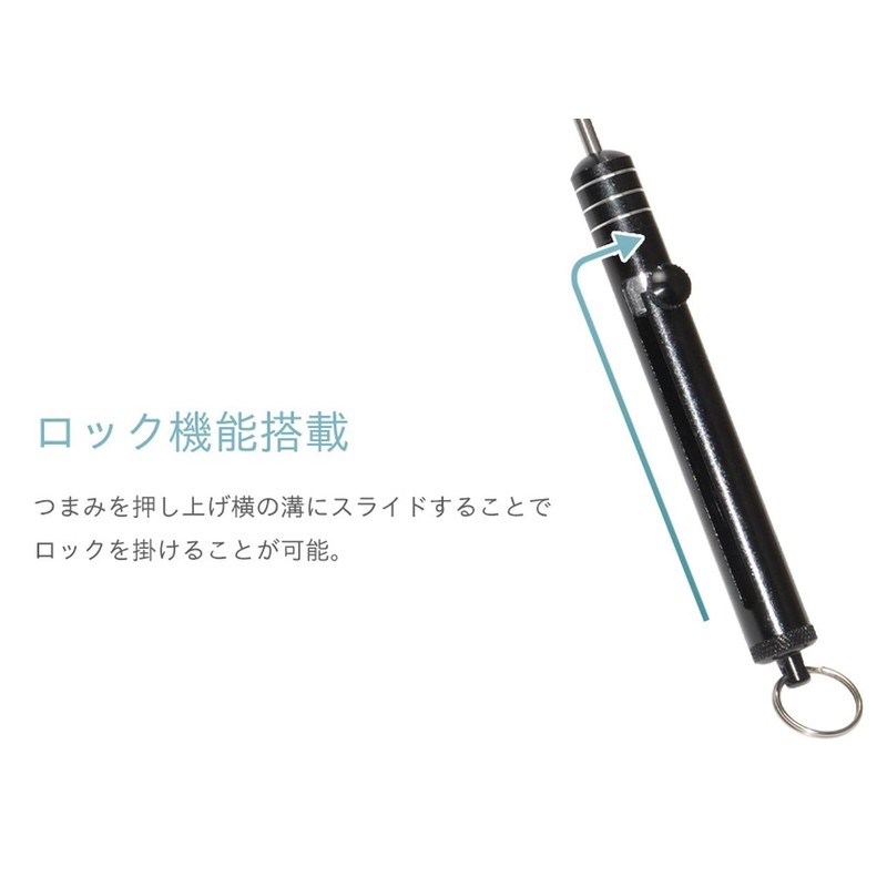 Goods Land GD-HARIHAZS Quick Fishing Hook Removal Hook Releaser Remover