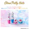 Bandai Otona Pretty Holic Pretty Up Eye Color, Cure Black