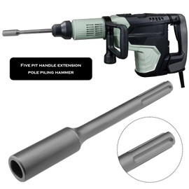 The Lord of the Tools SDS-MAX Professional Ground Nail Driver Inner Diameter 20mm Outer Diameter 32mm Ground Rod Driver for Domestic Insertion Into Deep Soil