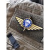 Copytec Embroidered EMFV Parachute Jumper Badge Paratrooper #42690