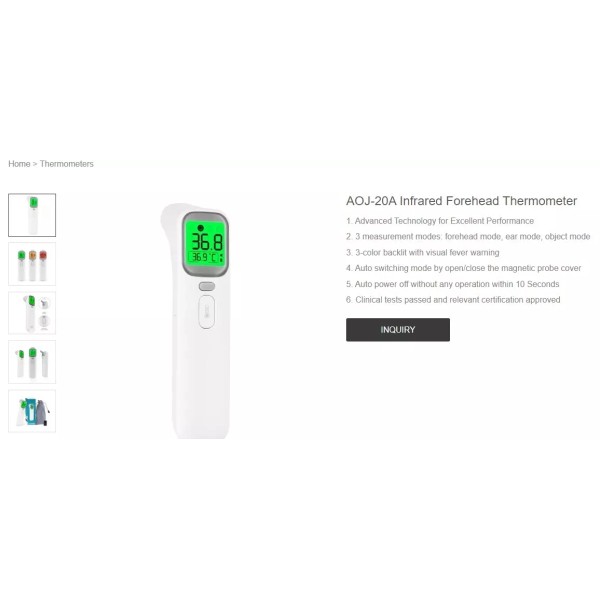 aoj Touchless Baby Infrared Multi Use Thermometer