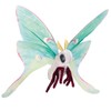 Folkmanis Mini Luna Moth Finger Puppet