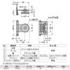 sugatune工業 Marking Lamp Stainless Steel Glass Holds # GH34 – 0SS Inset