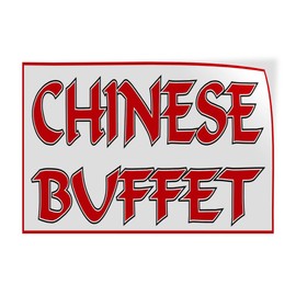 Decal Stickers Multiple Sizes Chinese Buffet Restaurant Food Bar Industrial Vinyl Safety Sign Label Restaurant & Food 12x8Inches