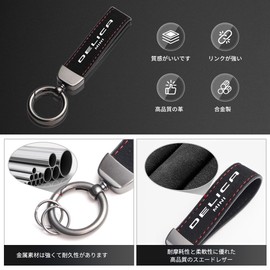 LUTU Keychain, Car Specific Logo, Keychain, Car Keychain, Car Keychain, Special Logo for Cars, Rotation Adjustable, Rust, Fall Prevention, Good Texture, German Design, Durable, Waterproof,