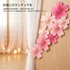 ORANGEXINY【ペーパーファン】9 枚セット ピンク桜柄 春・ひな祭り・結婚式・店舗装飾用