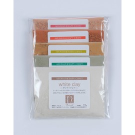 Clay French Clay Trial Set of 5 Colors, 0.7 oz (20 g) Each