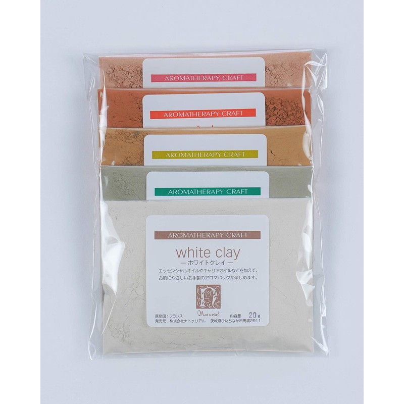 Clay French Clay Trial Set of 5 Colors, 0.7 oz
