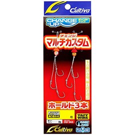 Owner CU-143 Change-Up Multi Custom Hold 3 Pieces No. 9