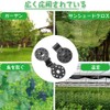 Net Clips, Sunshade Clips, Bird Prevention Netting Clips, Sunshade, Fasteners,
