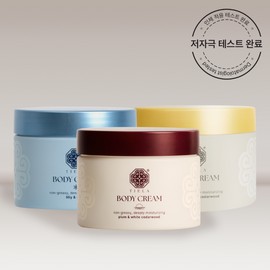 T-Ella (self-produced product) Body Cream & Body Scrub Set Sunset Body Cream / 바디크림 & 바디스크럽 세트 선셋 바디크림