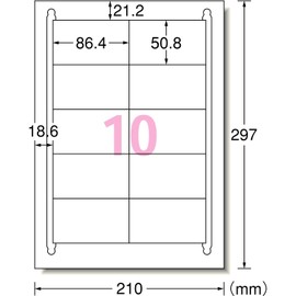A-One 31663 Label Seal, Corrected Type, 10 Sides, 12 Sheets